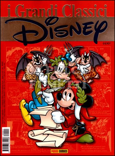 I GRANDI CLASSICI DISNEY NUOVA SERIE #     1